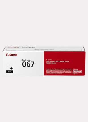 Canon 067 (BYCM) Toner Cartridge
