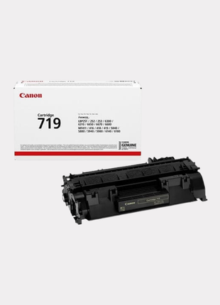 Canon 719 Toner Cartridge