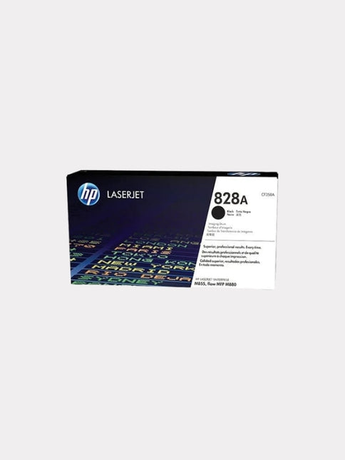 Compatible Image Drum for HP 828A (CF358A) LaserJet