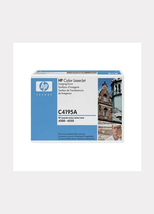 HP Color LaserJet C4195A Drum Kit (C4195A)