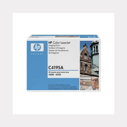 Compatible Drum Kit for HP Color LaserJet C4195A (C4195A)