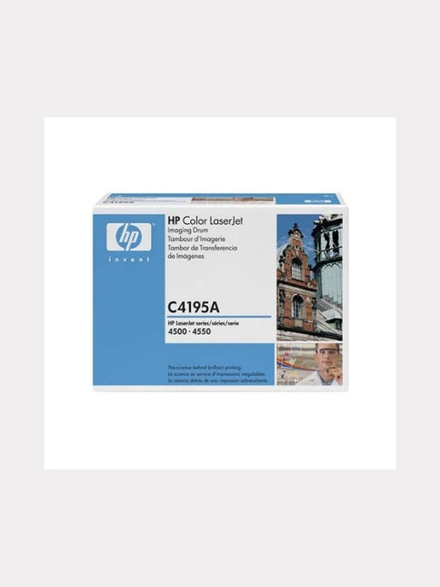 Compatible Drum Kit for HP Color LaserJet C4195A (C4195A)