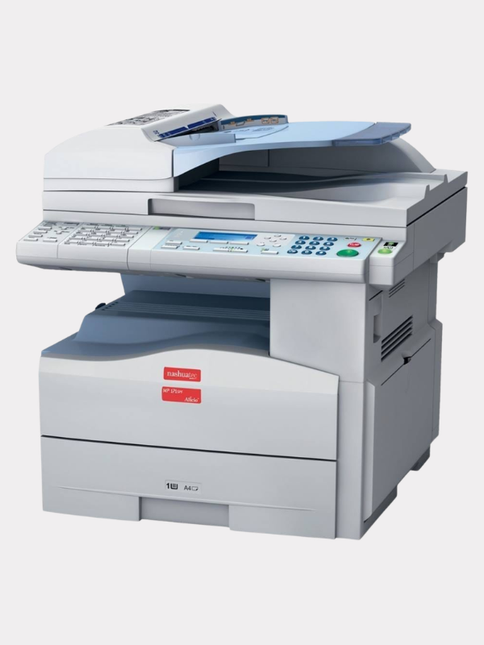 Ricoh Aficio MP171 - 17 ppm