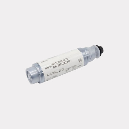 Compatible Toner for Ricoh Type 2220D