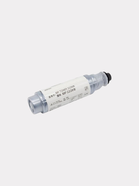 Compatible Toner for Ricoh Type 2220D