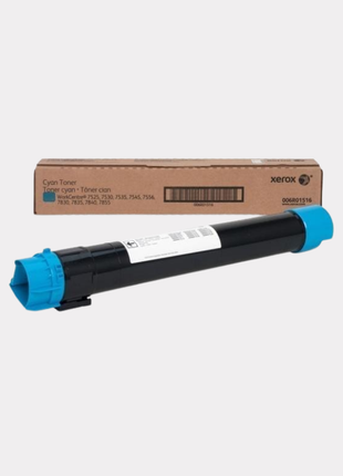 Xerox WC7545 Toners - (BYCM)
